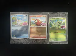 2025 Pokemon TCG S-CHN Gem Pack Quaxly Sprigatito Fuecoco Sealed Lot*3 #35 IH59 - Image 2