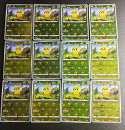 12 Lot 2024 Pokemon TCG S-Chinese Cs4aC Pikachu Holo SE58 - Image 1