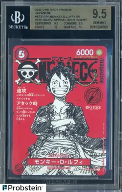 2025 One Piece Promos 20th Anniversary ST21014 Monkey D. Luffy BGS 9.5 GEM MINT - Image 1