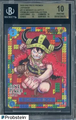 2025 One Piece Promos JPN P110 Monkey D. Luffy Premium Card BGS 10 PRISTINE - Image 1