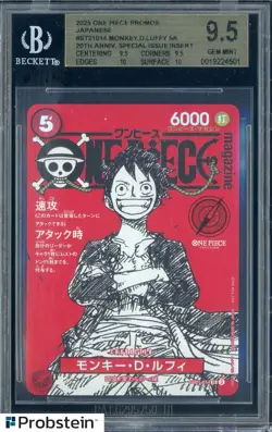2025 One Piece Promos 20th Anniversary ST21014 Monkey D. Luffy BGS 9.5 GEM MINT - Image 1
