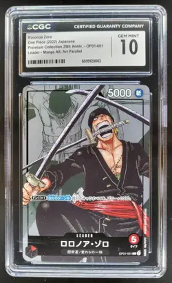 2022 ONE PIECE JP RORONOA ZORO LEADER MANGA ALT ART 25TH OP01-001 CGC 10 A PT - Image 1