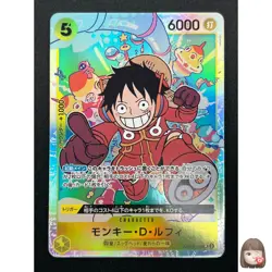 [NM] Monkey D. Luffy ONE PIECE Japan OP07-109 SR 500 Years in the Future 11M26 - Image 1