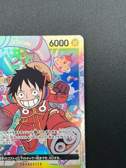 [NM] Monkey D. Luffy ONE PIECE Japan OP07-109 SR 500 Years in the Future 11M26 - Image 5