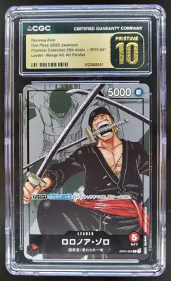 22 ONE PIECE JP RORONOA ZORO LEADER MANGA ALT ART OP01-001 CGC 10 PRISTINE A PT - Image 1