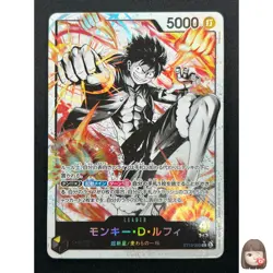 [NM] Monkey.D.Luffy ONE PIECE ST13-003 Parallel The Three Brothers' Bond 11M24 - Image 1