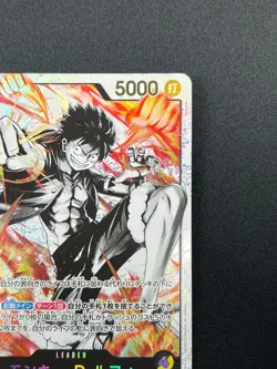 [NM] Monkey.D.Luffy ONE PIECE ST13-003 Parallel The Three Brothers' Bond 11M24 - Image 5