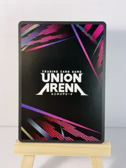 Union Arena Jujutsu Kaisen Maki Zen’in UE03BT/JJK-1-050 Super Rare English - Image 2