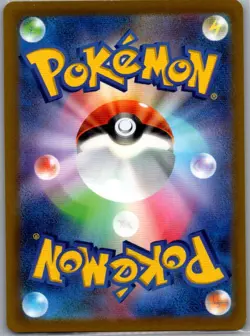 Starly 090/078 Japanese SV1S: Scarlet ex - Pokemon Card - NM - Image 2