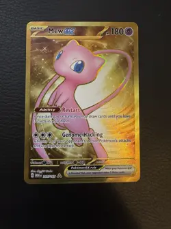 Mew 205/165 Scarlet & Violet 151 Full Art Gold Hyper Rare Pokemon Card - Image 1