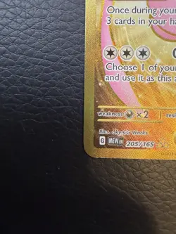 Mew 205/165 Scarlet & Violet 151 Full Art Gold Hyper Rare Pokemon Card - Image 4