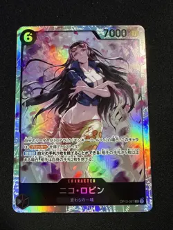 Nico Robin OP12-087 SR Legacy of the Master ONE PIECE Card Japanese - Image 1