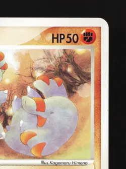 Phanpy 031/055 Expansion Pack NM Unlimited Japanese Pokemon Card TCG - Image 3