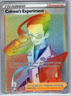 Colress's Experiment (Secret) 205/196 SWSH11: Lost Origin - Pokemon Card - NM - Image 1