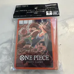 ONE PIECE TCG | Card Sleeves | The Three Brothers | 70 Pcs | NEW & Original Pack - Image 1