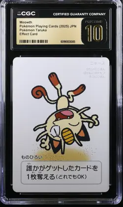 2025 POKEMON JAPANESE TARUKA PICTURE CARD MEOWTH CGC 10 PRISTINE - Image 1