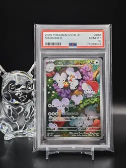 PSA 10 Maushold AR 081/071 sv2D Clay Burst Pokemon Card Japanese 2023 Art Rare - Image 1