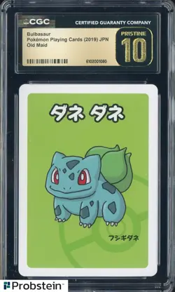 2019 Pokemon Playing Cards Japanese Old Maid Bulbasaur CGC 10 PRISTINE - Image 1