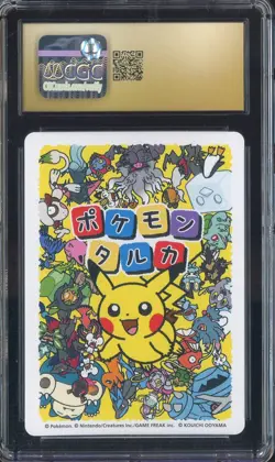 2025 Pokemon Playing Cards Japanese Taruka Picture Card Eiscue CGC 10 PRISTINE - Image 2