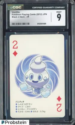 2012 Pokemon Playing Cards Japanese Black 2 Deck 2 of Diamonds Vanillite CGC 9 - Image 1