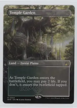 Borderless Temple Garden Magic: Ravnica Remastered RVR #0300 - Image 1