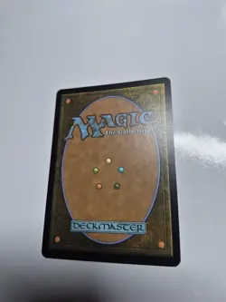 Unwinding Clock The Brothers' War: Retro Frame Artifacts Regular - Image 2