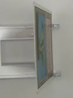 Magic: The Gathering - Volcanic Island [Revised Edition] #291 - Image 3