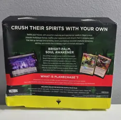 Magic: The Gathering March of the Machine Commander Deck - Call for Backup - Image 2