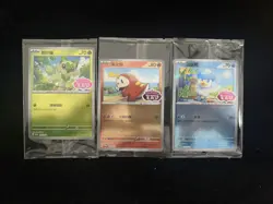 2025 Pokemon TCG S-Chinese PROMO 119/SV-P 120/SV-P Quaxly Holo Sealed Lot*3 IH59 - Image 1