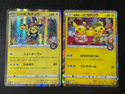 US Duty Inc 2set Pikachu Tea Party 325/SM-P Kyoto/Shibuya Japanese Pokemon Card - Image 1