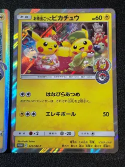 US Duty Inc 2set Pikachu Tea Party 325/SM-P Kyoto/Shibuya Japanese Pokemon Card - Image 2