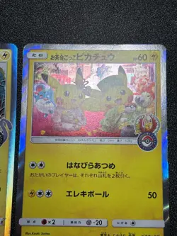US Duty Inc 2set Pikachu Tea Party 325/SM-P Kyoto/Shibuya Japanese Pokemon Card - Image 3