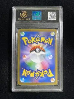 2025 Pokemon TCG JPN Inferno X M2 013/080 RR Mega Charizard RPA 10 Pristine PC46 - Image 2