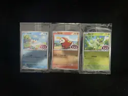 2025 Pokemon TCG S-Chinese PROMO 119/SV-P 120/SV-P Quaxly Holo Sealed Lot*3 IH59 - Image 2