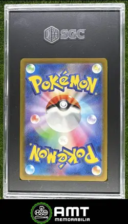 Venusaur EX SGC 10 2023 Pokemon Venusaur Charizard Blastoise Special Japanese 51 - Image 2