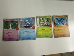 Set McDonalds Japanese Promo Riolu Ralts Quaxley Sprigatito Pokemon McDonald’s - Image 1