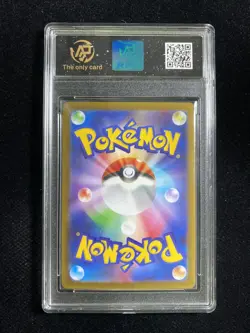 2025 Pokemon TCG JPN Inferno X M2 013/080 RR Mega Charizard RPA 10 Pristine PC46 - Image 2
