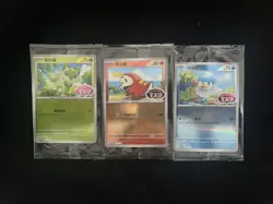 2025 Pokemon TCG S-Chinese PROMO 119/SV-P 120/SV-P Quaxly Holo Sealed Lot*3 IH59 - Image 2