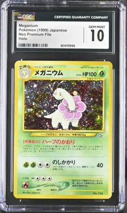 Pokemon 1999 Meganium Holo JP Neo Premium File #154 CGC 10 - Image 1
