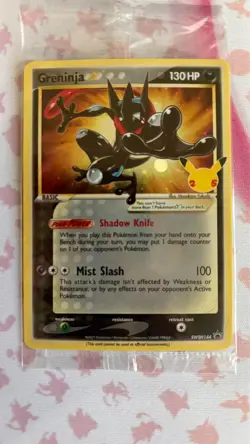 Greninja Gold Star Promo - SWSH144 Pokemon Holo Celebrations *Sealed *NM - Image 1