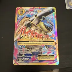 Pokemon M Blastoise EX Full Art Holo 102/108 Evolutions 220 HP English - Image 1