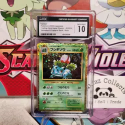 CGC 10 Ivysaur 002/032 Holo - Classic Collection - Pokemon TCG - SHIPS FAST - Image 1
