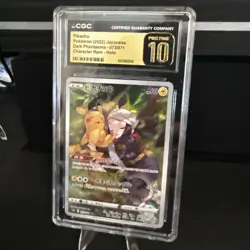 CGC Pristine 10 Pikachu 073/071 Pokemon Dark Phantasma Character Rare *Dmg Slab* - Image 2