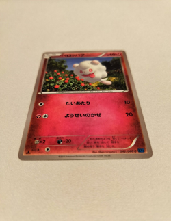 Pokemon TCG Swirlix XY1 042/060 1st Edition Common Japanese Near Mint - Image 1