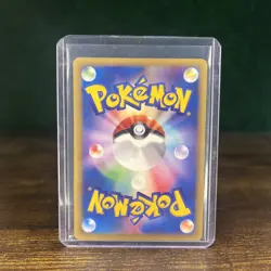 Pokemon TCG Gastly 019/128 Expedition E Series E1 Japanese NM - Image 2