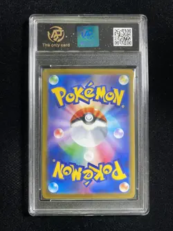 2025 Pokemon TCG JPN Inferno X M2 013/080 RR Mega Charizard RPA 10 Pristine PC46 - Image 2
