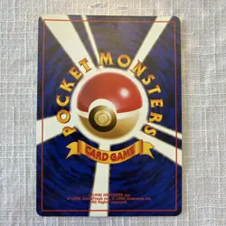 Magneton No. 082 Holo Rare Fossil Pokemon Japanese NM - Image 2