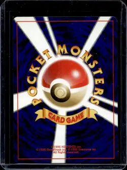 2001 Pokemon Neo Darkness, and to Light... Japanese Broken Ground Gym #NNO - Image 2