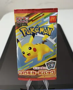 Pikachu 020/M-P Sealed McDonald's Promo Pack 2025 Japanese Pokemon US SELLER - Image 1
