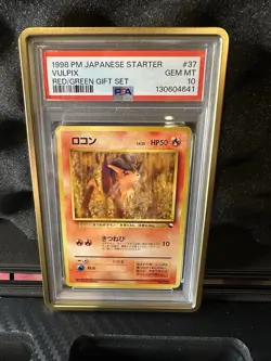 Pokemon Vulpix 1998 Japanese Starter Red/Green Gift Set PSA 10 Gem Mint #37 - Image 1
